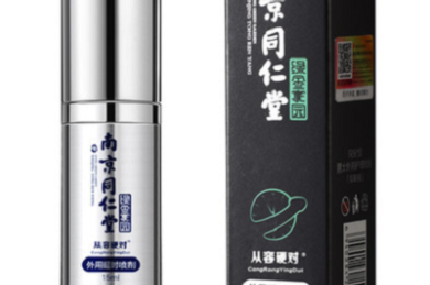 茗茶十大品牌排行榜